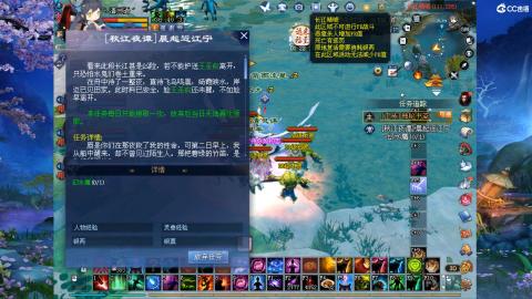 星光奖池更新了...