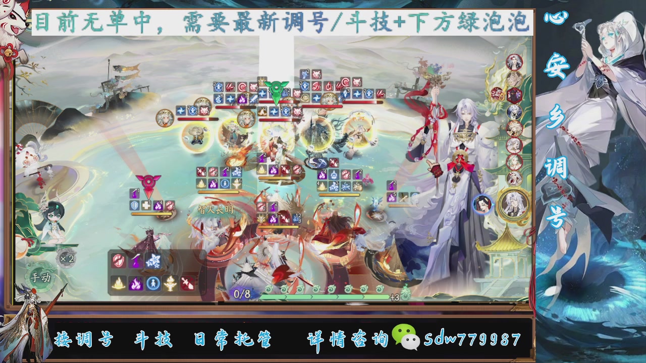 小赛季|赛季成就|pve调号