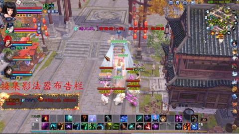 109空降啦