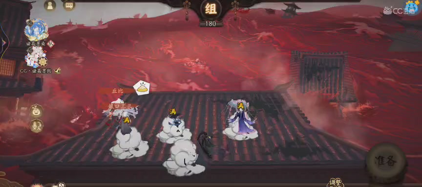 绝版晴明扇投放点