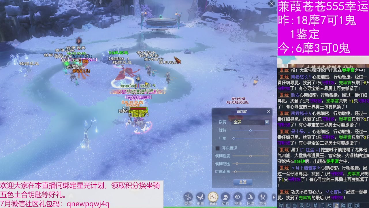 人来人往，留下的都是真的