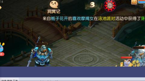 新区栀子花开