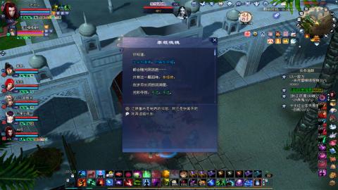 702幸运狼打宝