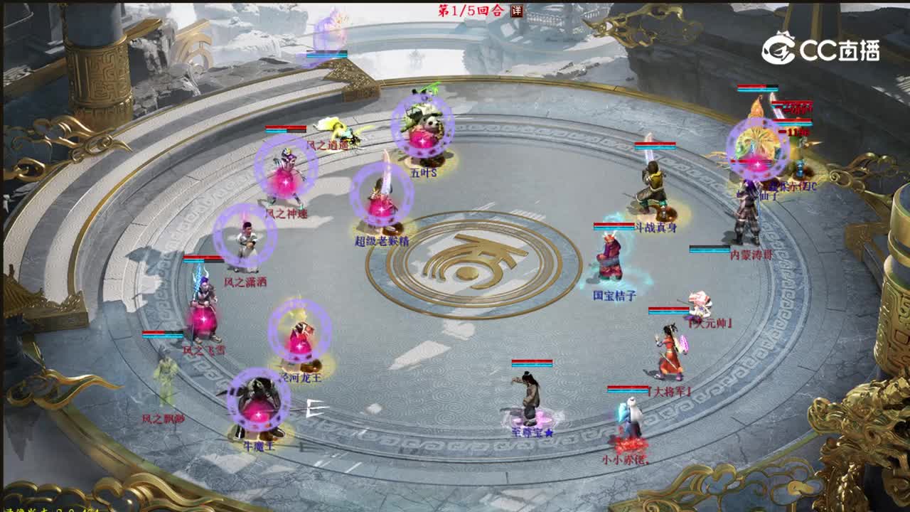 GJS-3-1