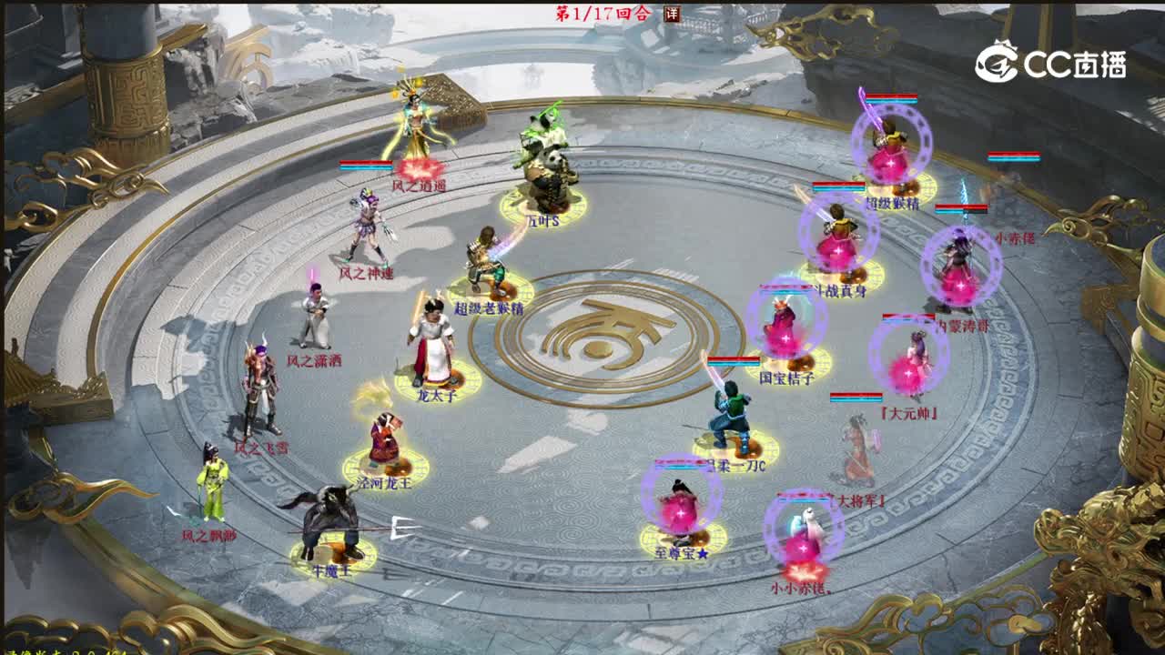 GJS-4-1