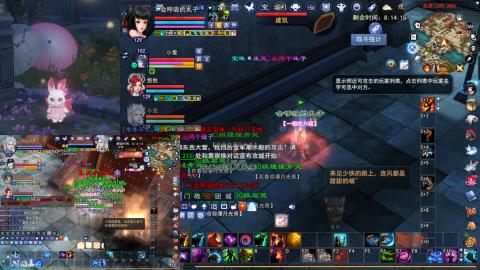 陪伴