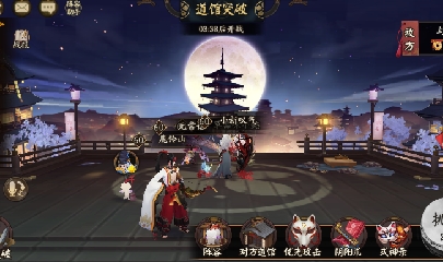 绝版晴明扇投放点