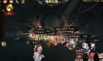 绝版晴明扇投放点