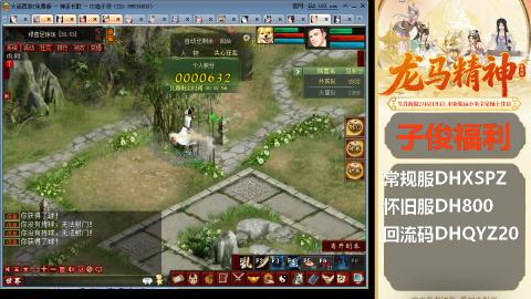 完了完了 要走了
