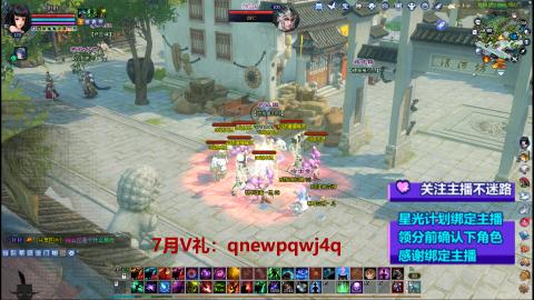 陌生花开缓缓归已