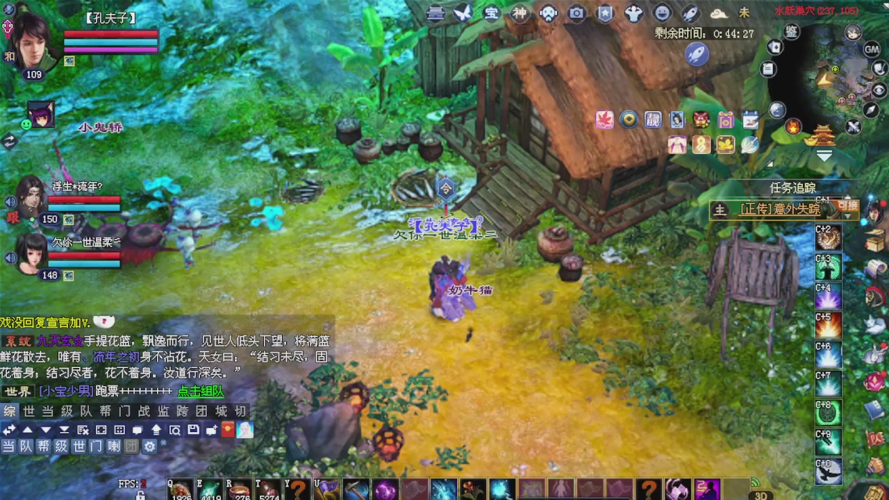 来都来了 点个关注吧