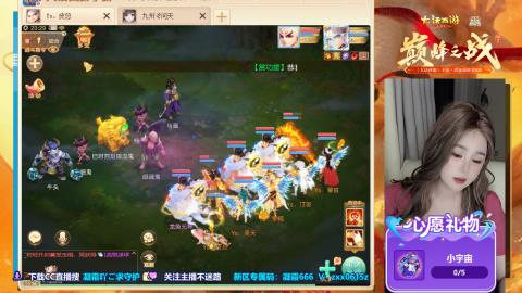 新服码：凝霜666~