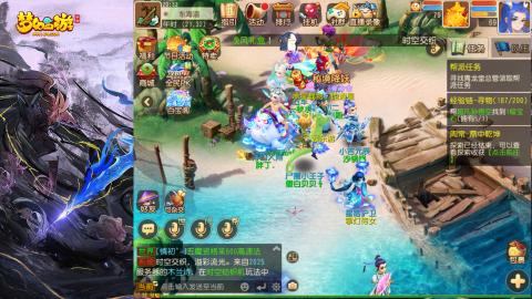 精锐菜鸡日常酱油九转托管