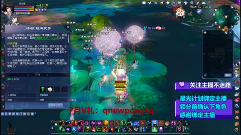 陌生花开缓缓归已