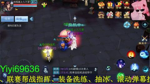 背饰打造，账号托管