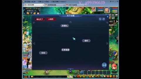 俊俊成就绘勇力积分合鸣幻卡平转