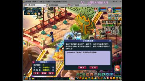 俊俊成就绘勇力积分合鸣幻卡平转