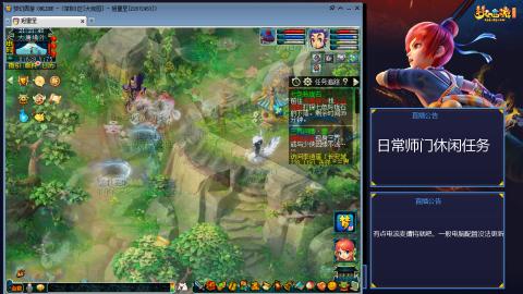谛听鸟宝图