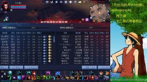 懒~