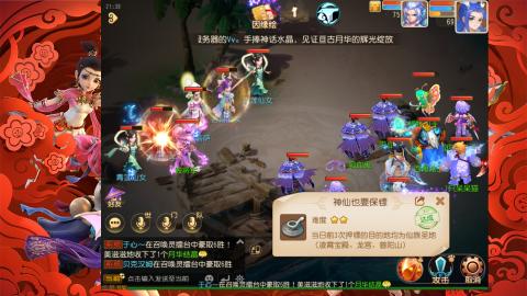 只希望我能带给你们快乐