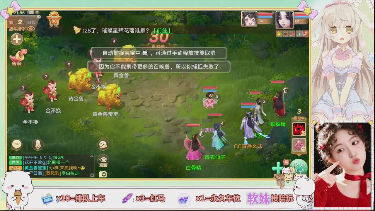 美貌与智慧并存，颜值与才华齐飞