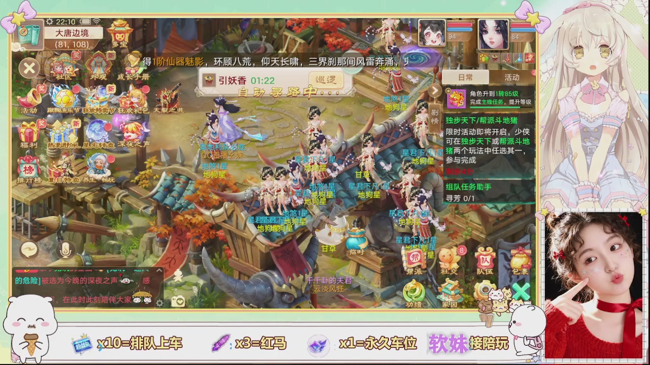 美貌与智慧并存，颜值与才华齐飞