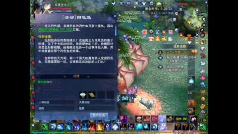 新年新气象，多多爆鬼爆粉爆橄榄