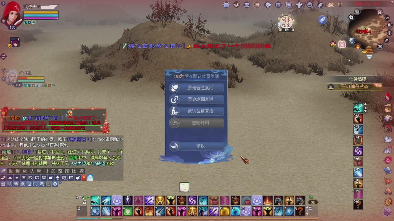 星光积分更新记得提前领分谢谢继续加油