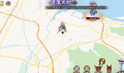 绝版晴明扇投放点