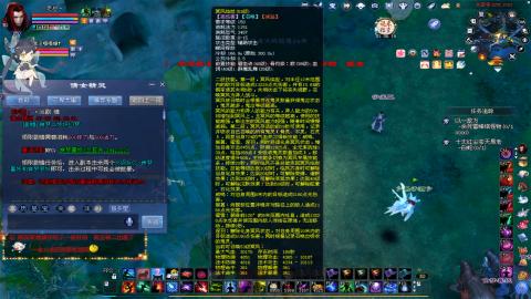 702幸运狼打宝