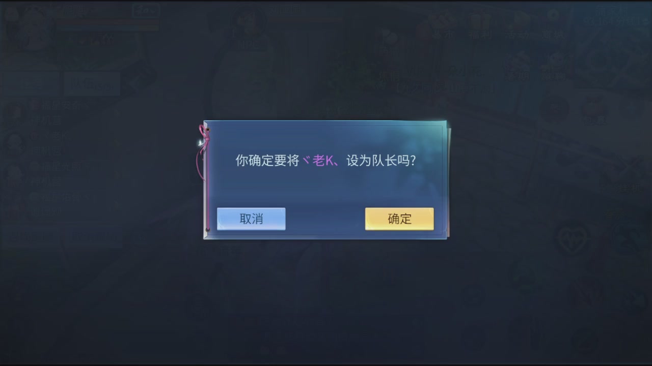 看号改号估价