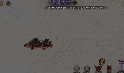 绝版晴明扇投放点