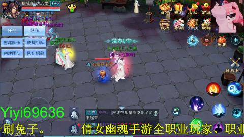 背饰打造，账号托管