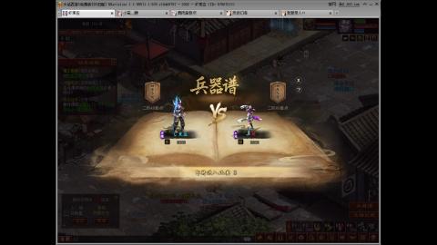 啥也不是