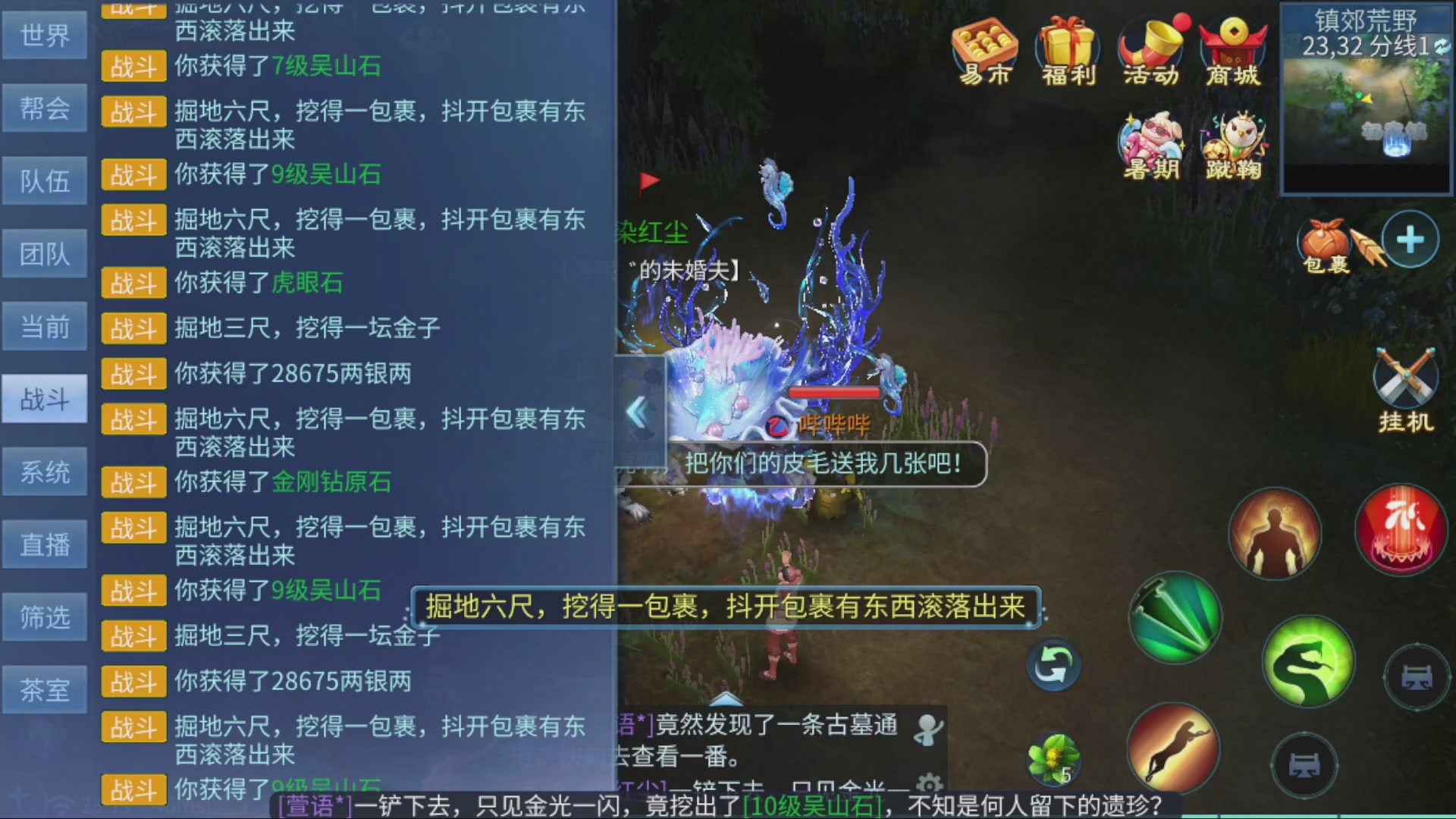 资源超白~