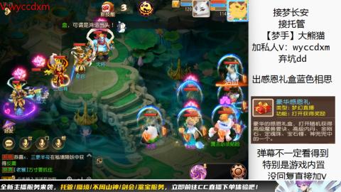 接大海龟活动最后俩天