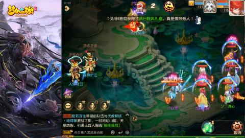 精锐菜鸡日常酱油九转托管