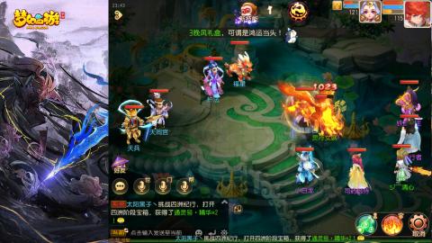精锐菜鸡日常酱油九转托管