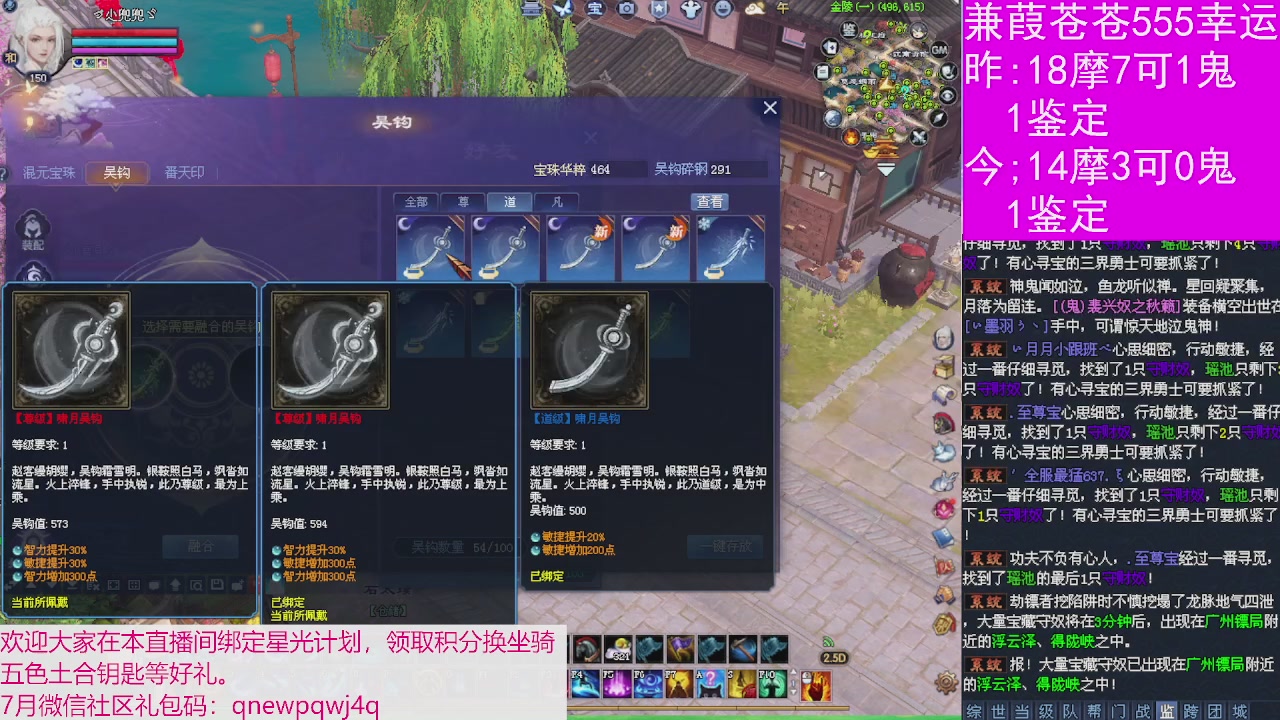 人来人往，留下的都是真的