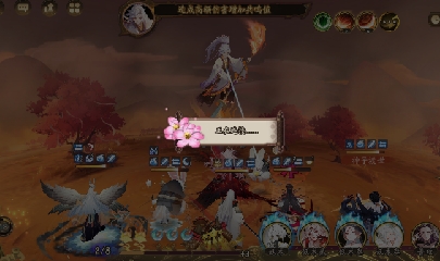 绝版晴明扇投放点