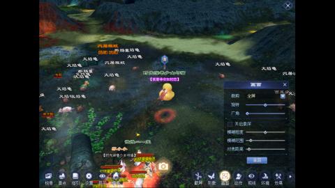 陌上花开打宝