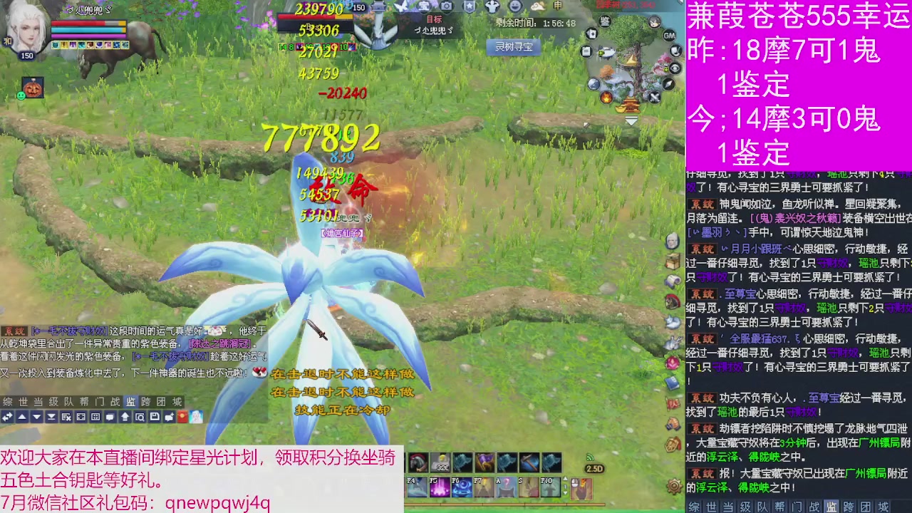 人来人往，留下的都是真的
