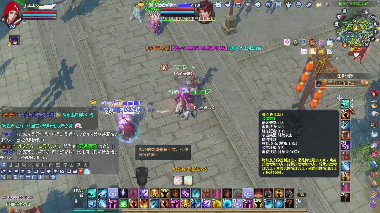 星光积分更新记得提前领分谢谢继续加油