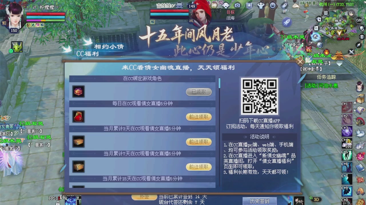 来都来了 点个关注吧