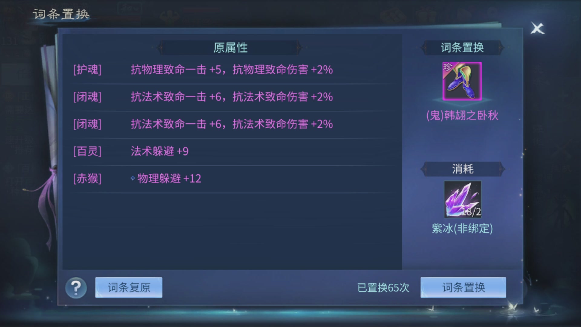 资源超白~
