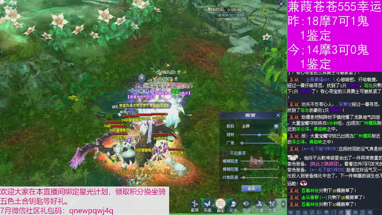 人来人往，留下的都是真的