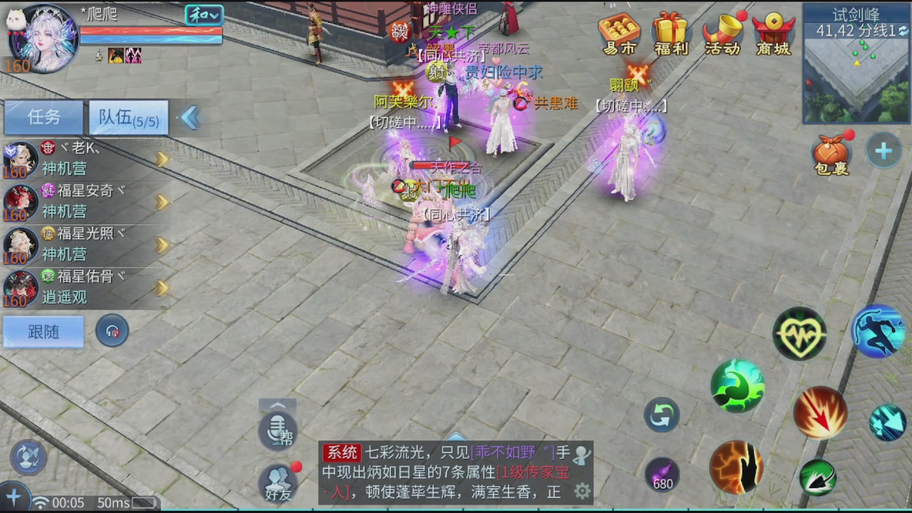 看号改号估价