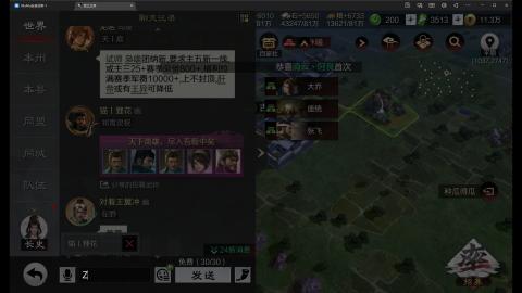 账号寄联系十壹shiyi6488