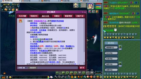 苦闷的日常。来聊天了，