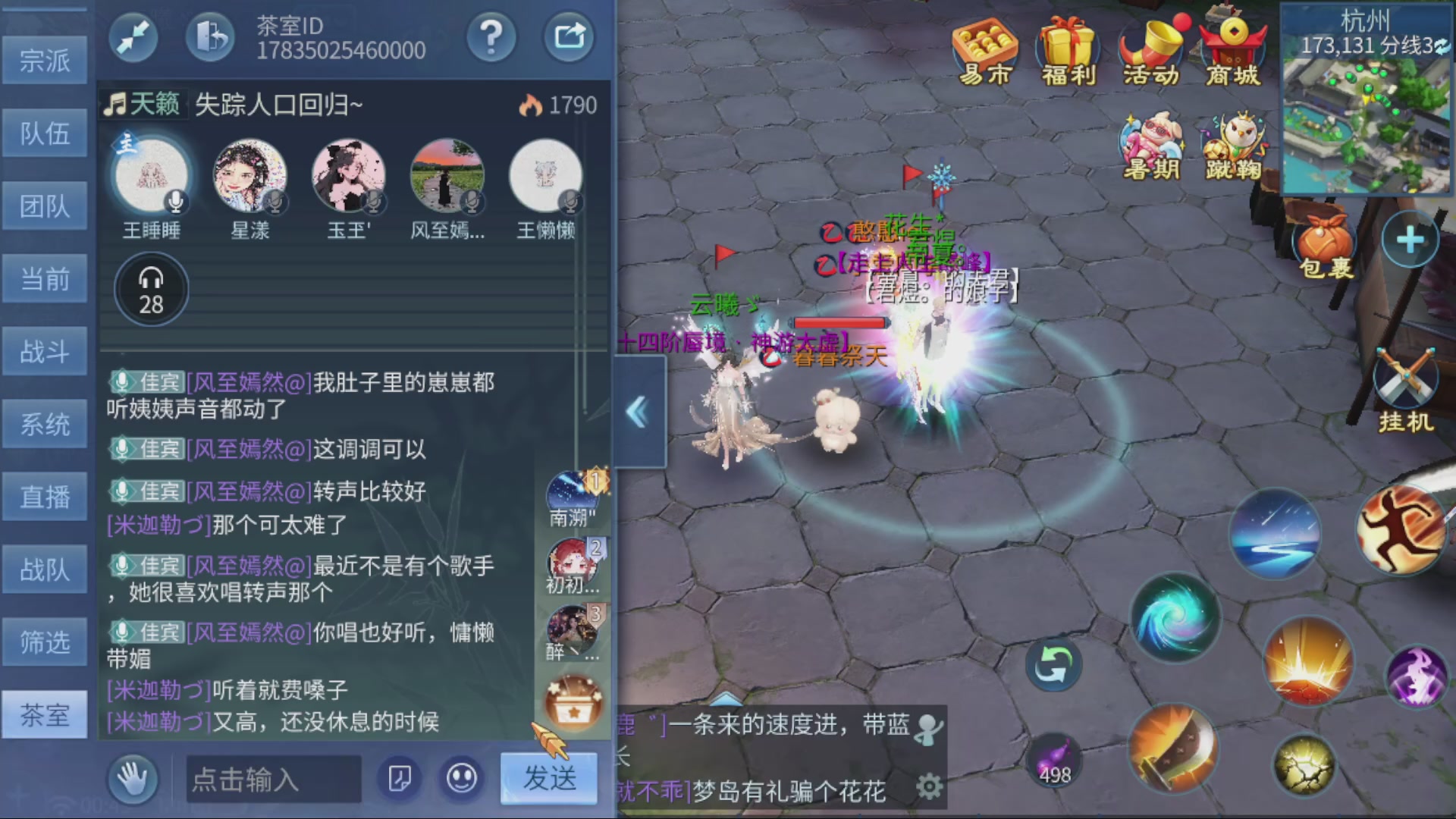 资源超白~
